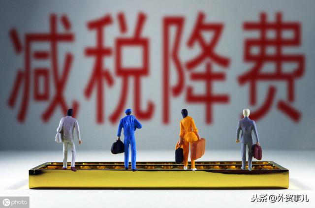 关于口岸使费你所不知道的猫腻？？？？？？？？？？？？