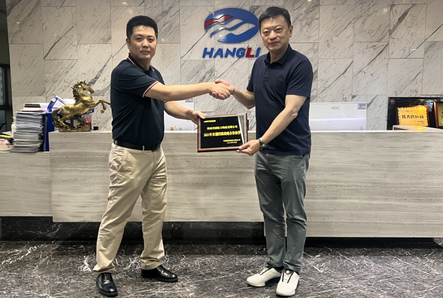 安通控股董事总裁楼建强一行莅临k8凯发赢家一触即发物流集团旅行交流