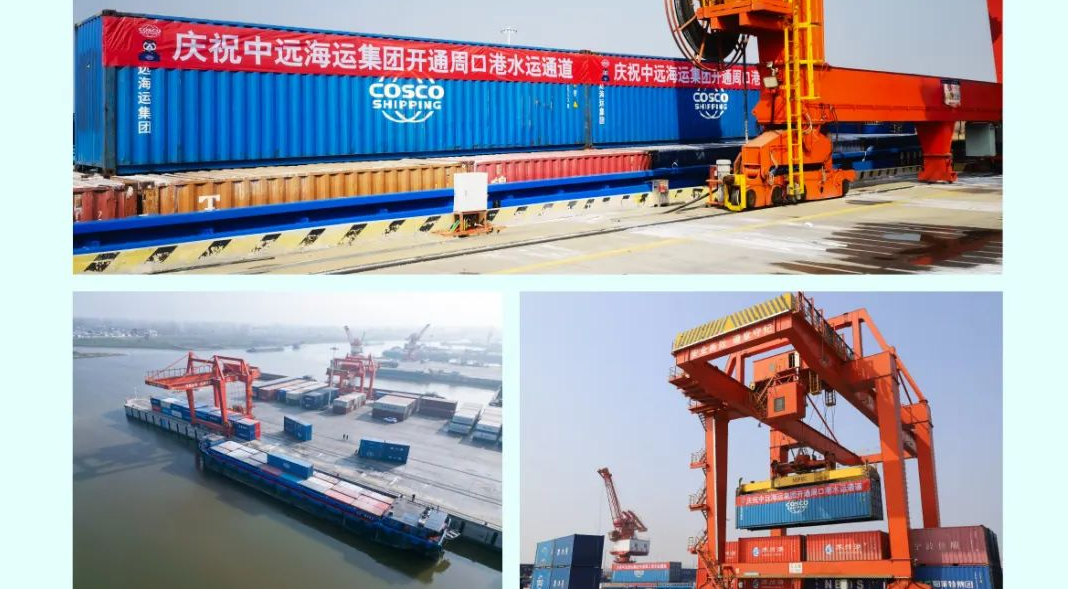 内贸水运新航线，，，，，，周口港到南通港正式开通