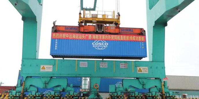 K8·凯发(中国)天生赢家·一触即发