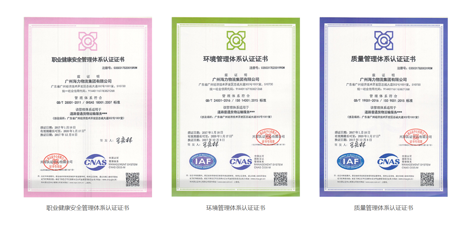 K8·凯发(中国)天生赢家·一触即发