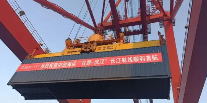 K8·凯发(中国)天生赢家·一触即发