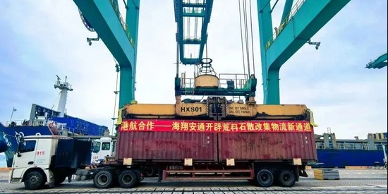 K8·凯发(中国)天生赢家·一触即发