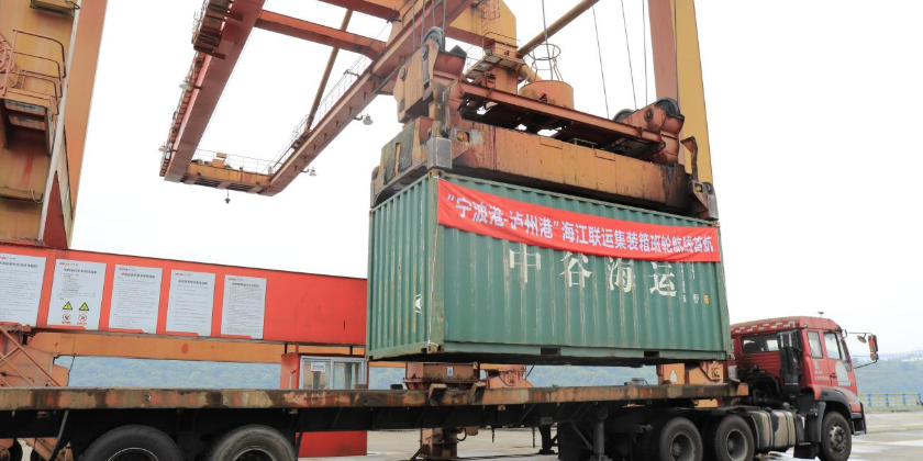 K8·凯发(中国)天生赢家·一触即发