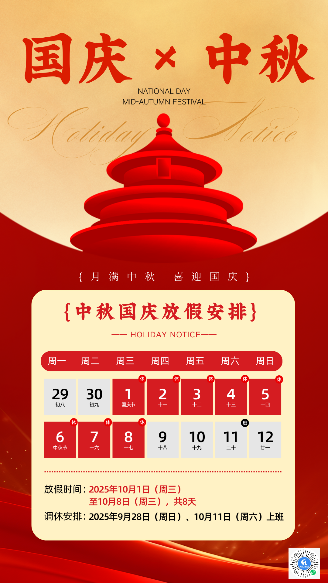 4b58ed95fefc71ca92feebe89b46ead068d9eac4445af K8·凯发(中国)天生赢家·一触即发