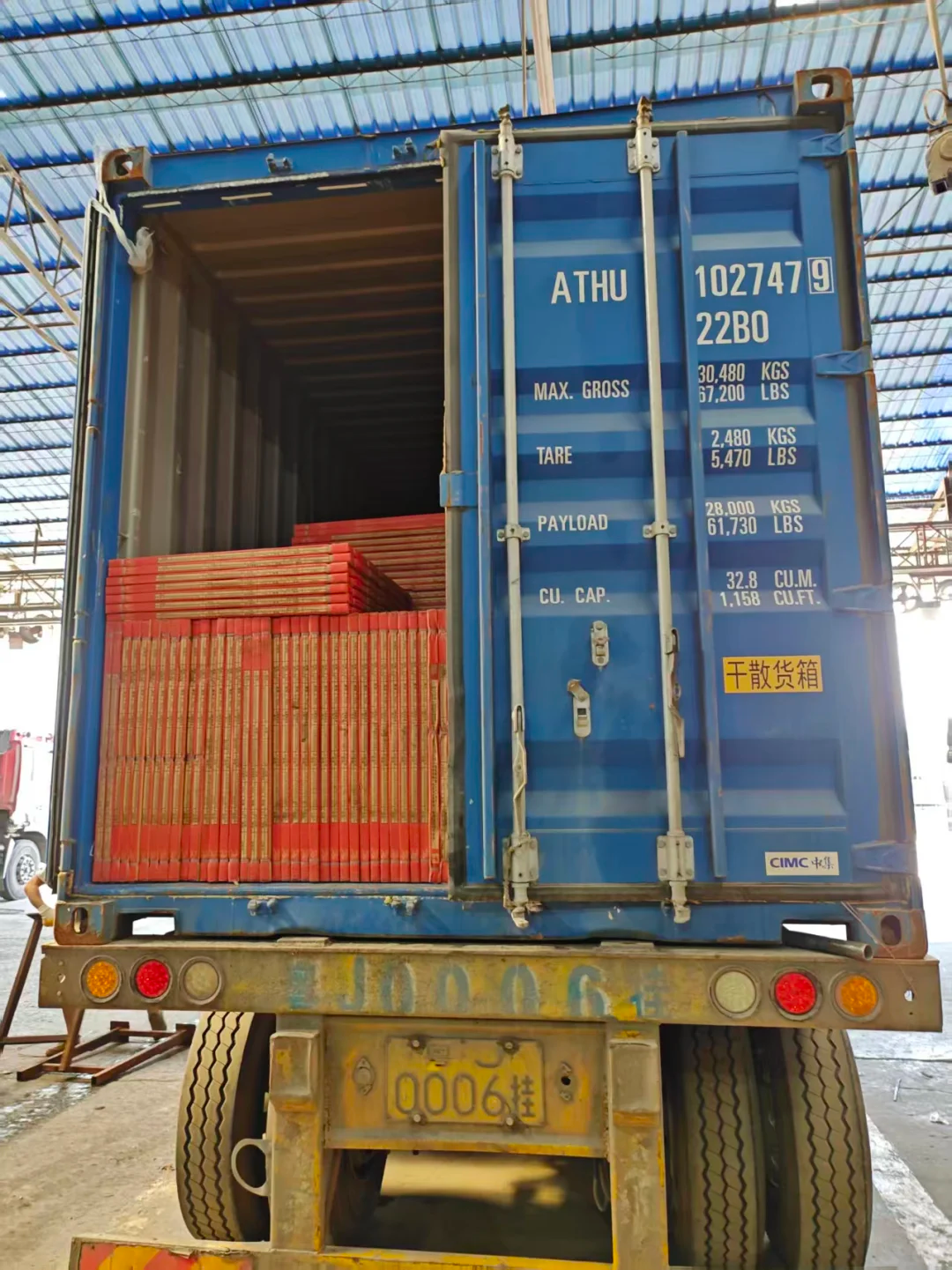 4b58ed95fefc71ca92feebe89b46ead069f1b03f0042b K8·凯发(中国)天生赢家·一触即发