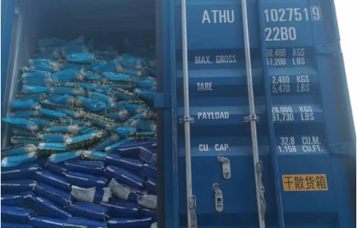 K8·凯发(中国)天生赢家·一触即发