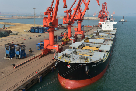 K8·凯发(中国)天生赢家·一触即发