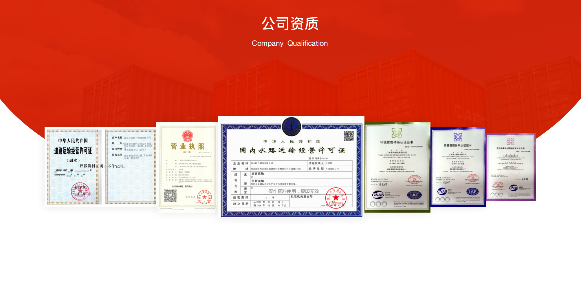 K8·凯发(中国)天生赢家·一触即发