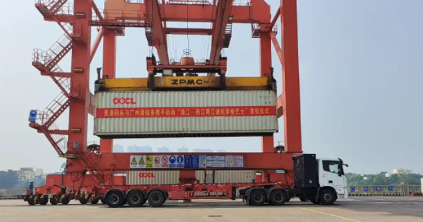 K8·凯发(中国)天生赢家·一触即发