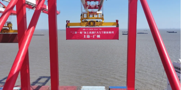 K8·凯发(中国)天生赢家·一触即发