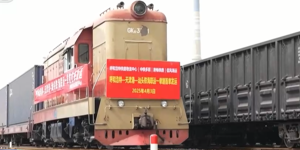 K8·凯发(中国)天生赢家·一触即发