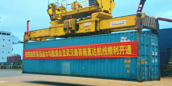 K8·凯发(中国)天生赢家·一触即发