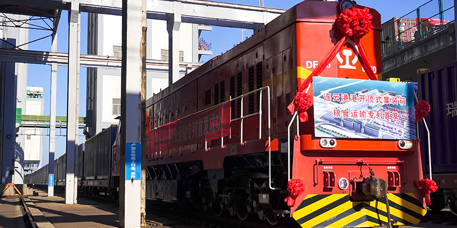 K8·凯发(中国)天生赢家·一触即发