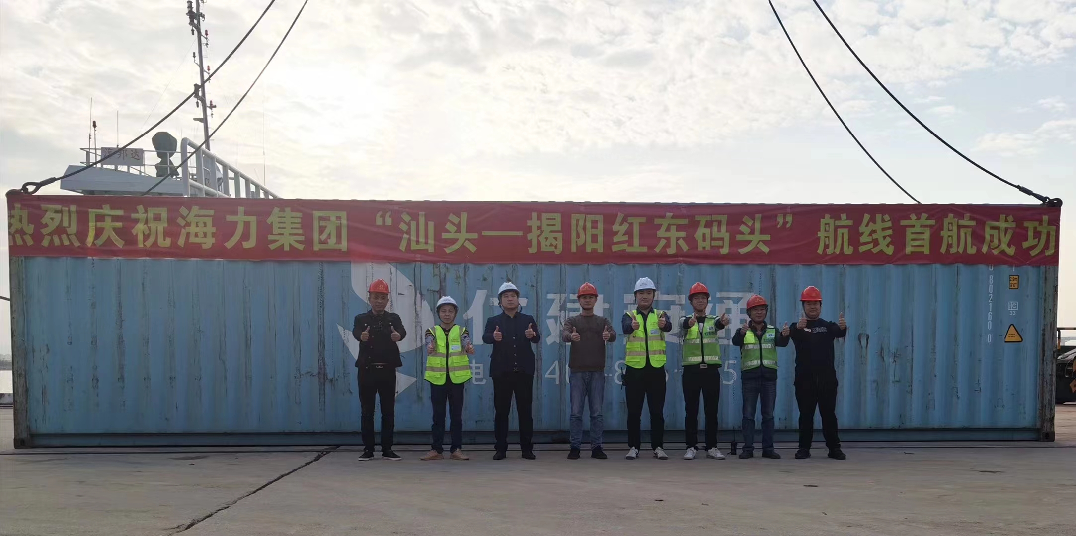 K8·凯发(中国)天生赢家·一触即发