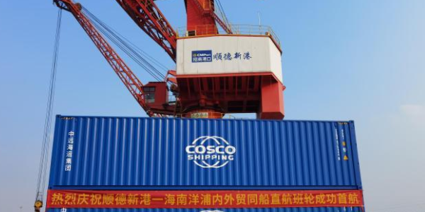 K8·凯发(中国)天生赢家·一触即发