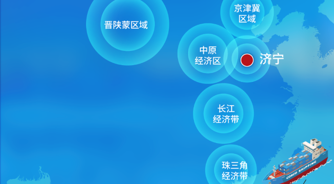 K8·凯发(中国)天生赢家·一触即发