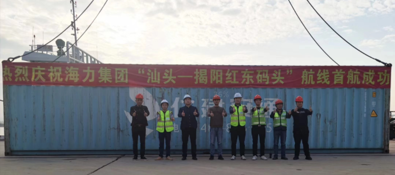 K8·凯发(中国)天生赢家·一触即发